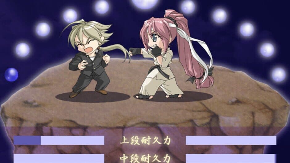 Lag screenshot 3