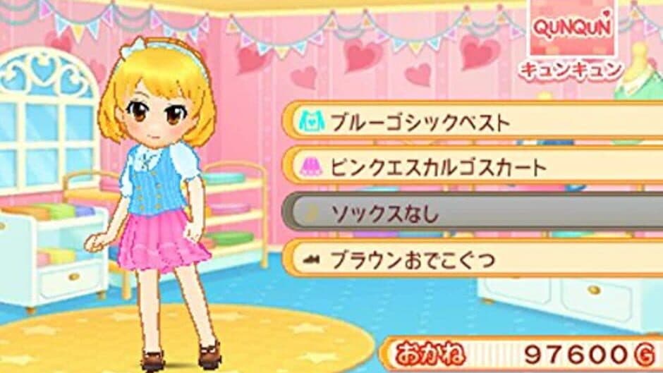 Cake Yasan Monogatari Oishii Sweet wo Tsukurou! screenshot 2