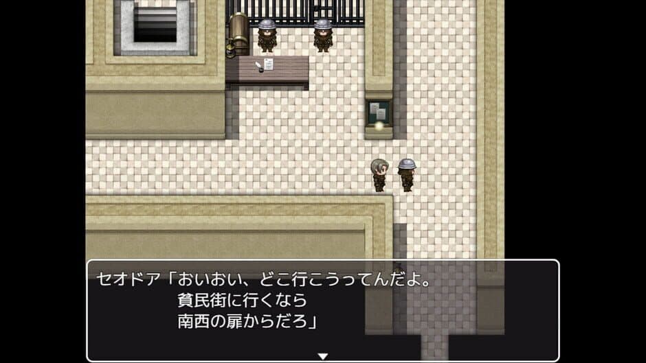 The Black Guards of Odom: Desert Town Prison screenshot 2