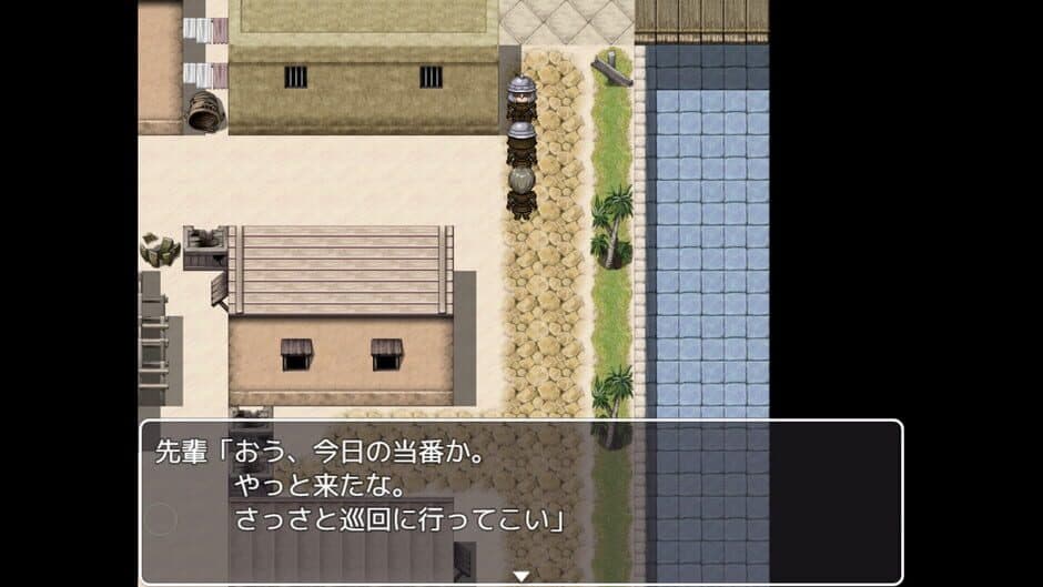 The Black Guards of Odom: Desert Town Prison screenshot 1