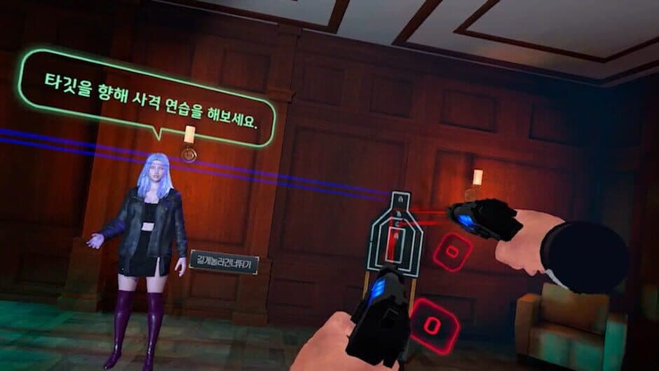 Counter Attack screenshot 3