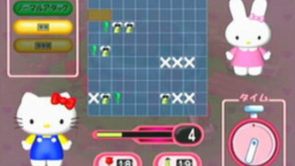 Hello Kitty no Garden Panic screenshot 3