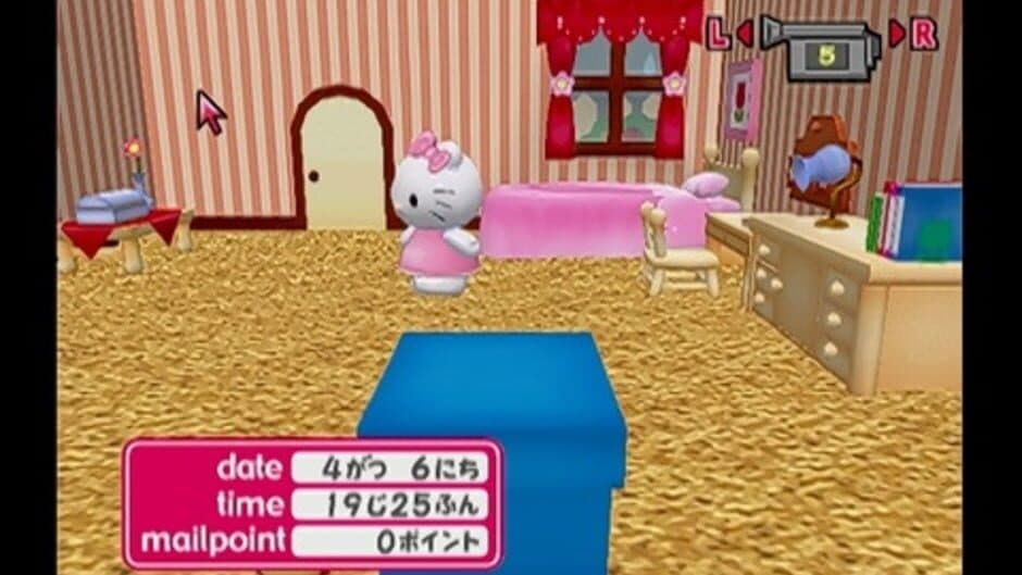 Hello Kitty no 'Otonaru' Mail screenshot 1