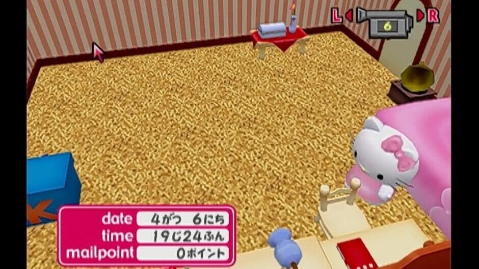 Hello Kitty no 'Otonaru' Mail screenshot 2