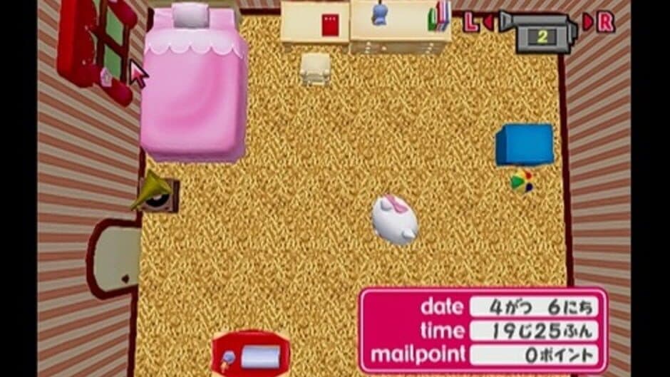 Hello Kitty no 'Otonaru' Mail screenshot 3