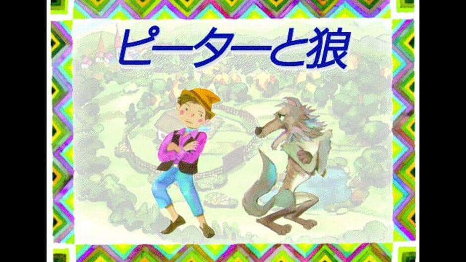 Peter and the Wolf screenshot 3