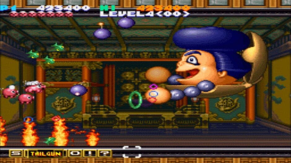 Parodius Portable screenshot 2