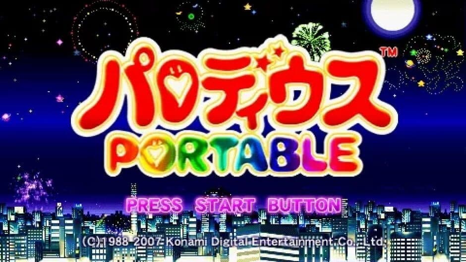 Parodius Portable screenshot 1