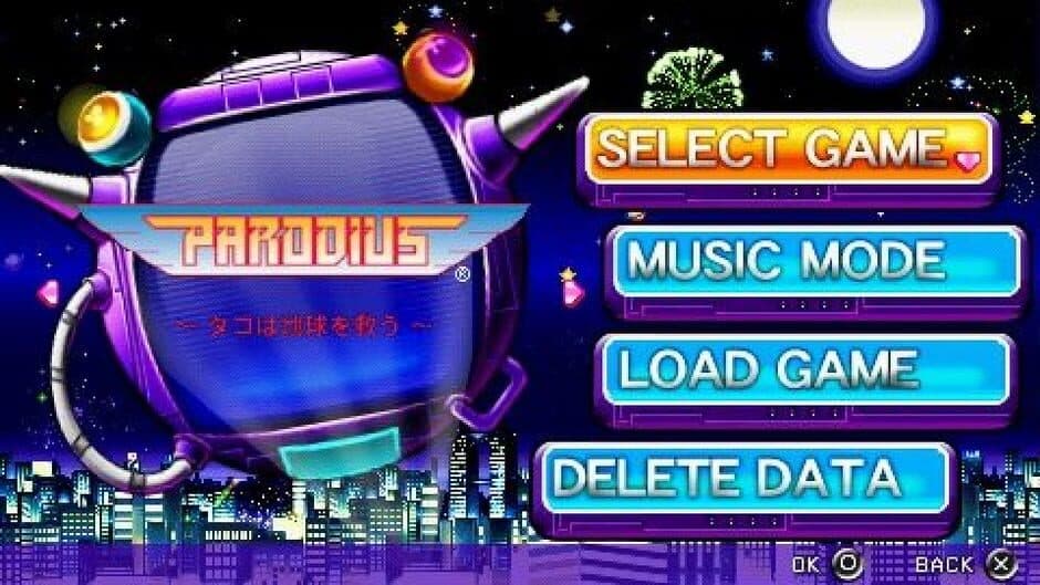 Parodius Portable screenshot 3