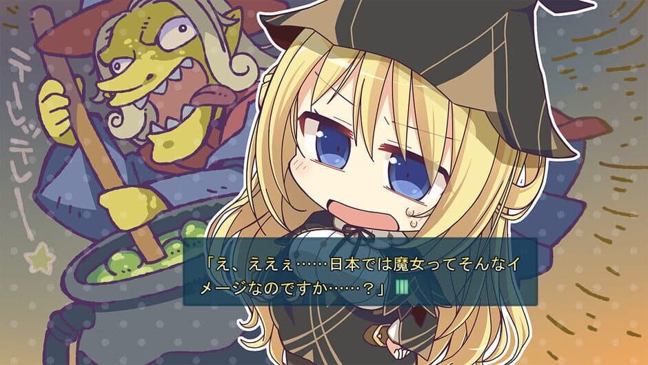 Seishun Fragile screenshot 3