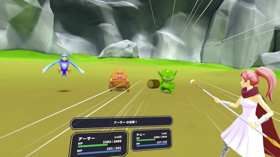 The Knight of Nephiart screenshot 2