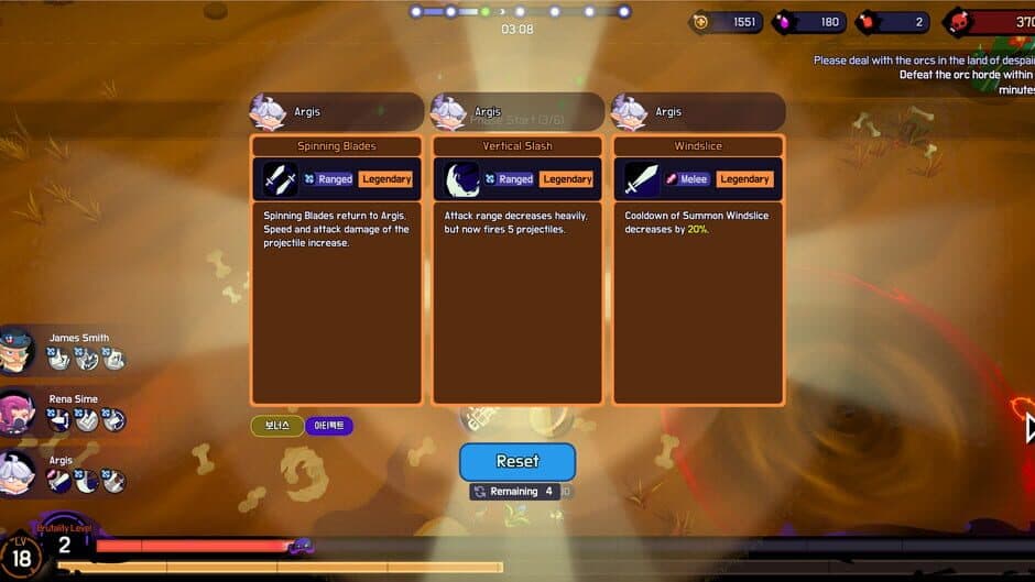 Trinity Survivors screenshot 2