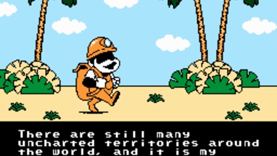 Gardman screenshot 1