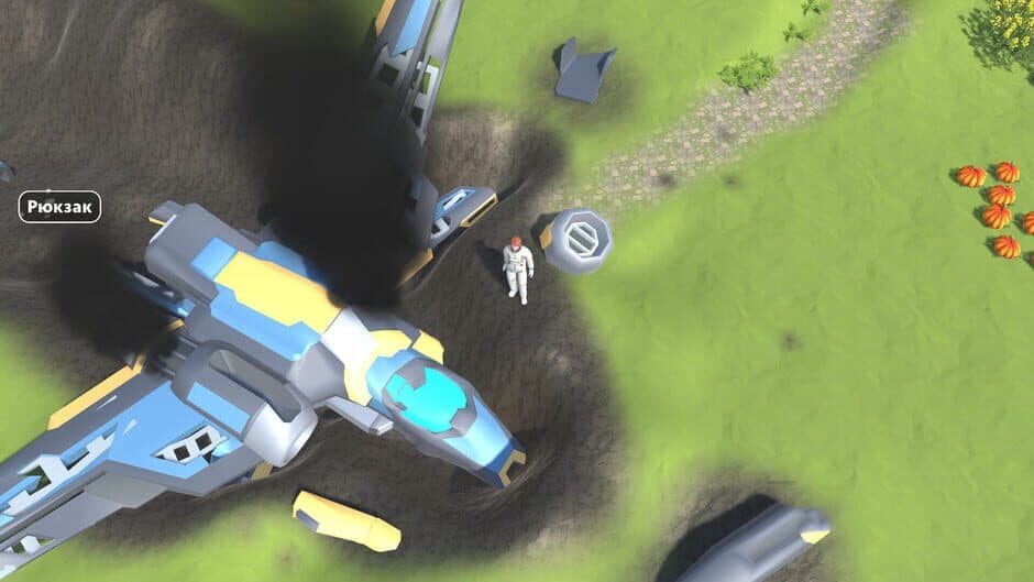 Sila Marka screenshot 1