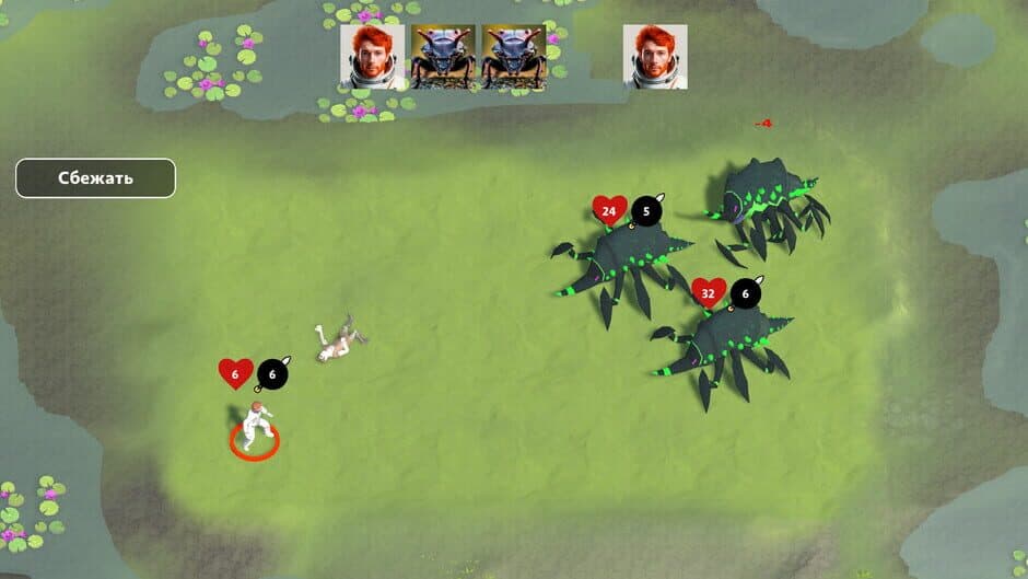 Sila Marka screenshot 3