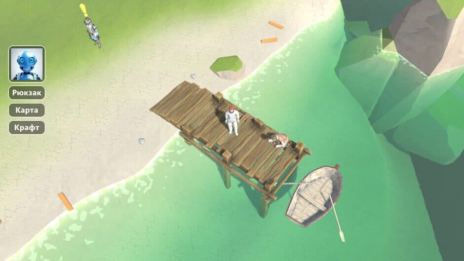 Sila Marka screenshot 4