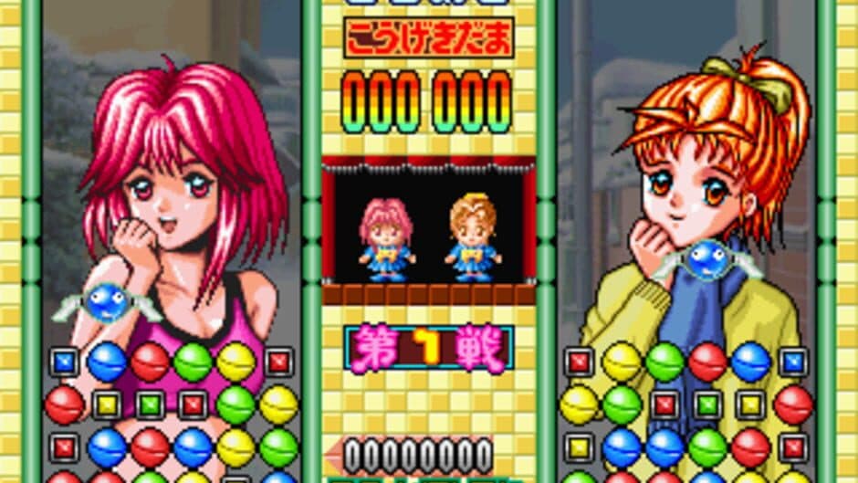 Tokimeki Memorial: Taisen Tokkaedama screenshot 2