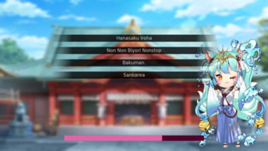 AMQ: The (Actual) Game screenshot 2