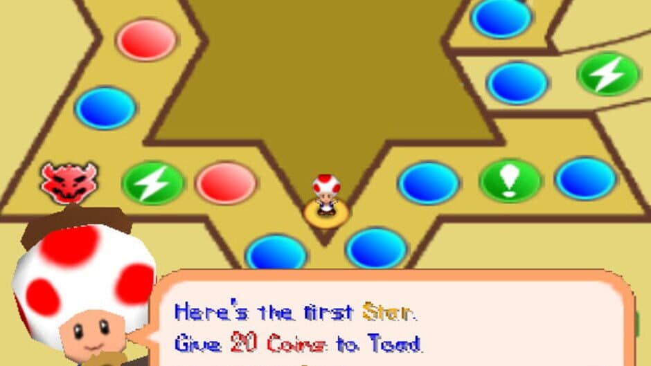 MP2: Fonic's Discovery Land screenshot 1