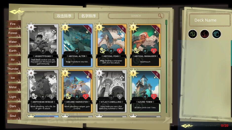 AvatarCard screenshot 4