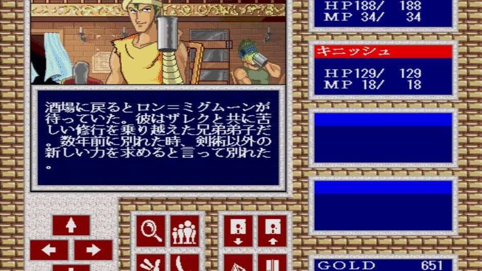 War-Torn Versnag screenshot 3