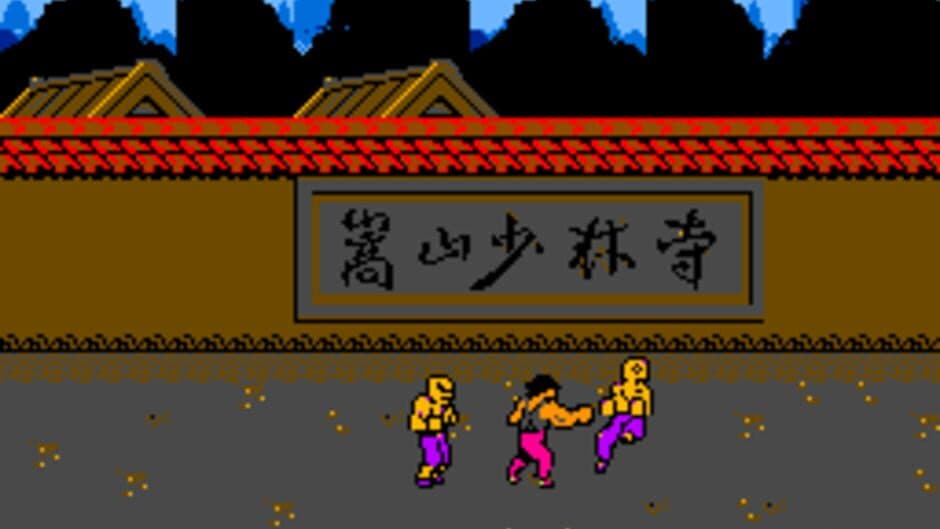 Challenge of the Dragon screenshot 2