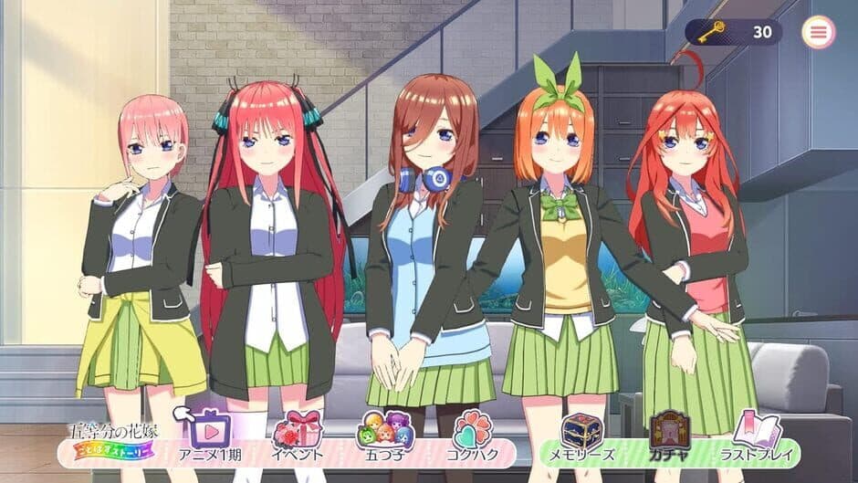 The Quintessential Quintuplets: Gotopazu Story - Yotsuba Nakano Set screenshot 2