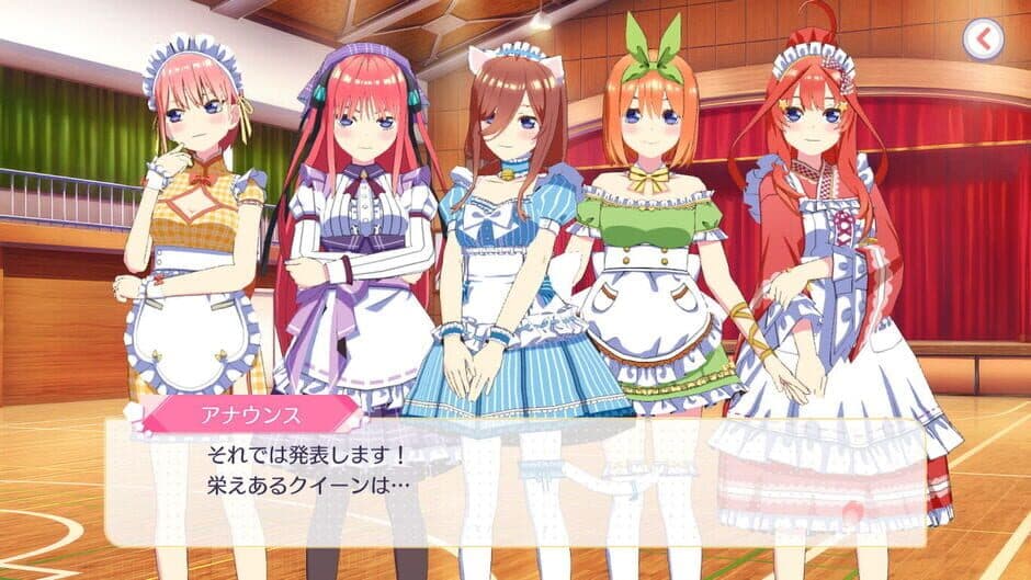 The Quintessential Quintuplets: Gotopazu Story - Nino Nakano Set screenshot 2