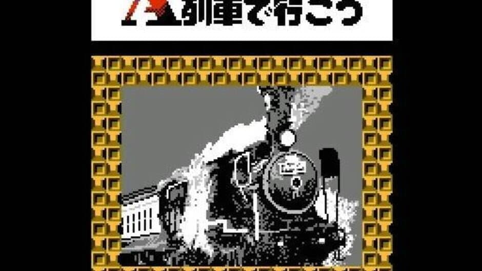 A-Ressha de Ikou screenshot 2