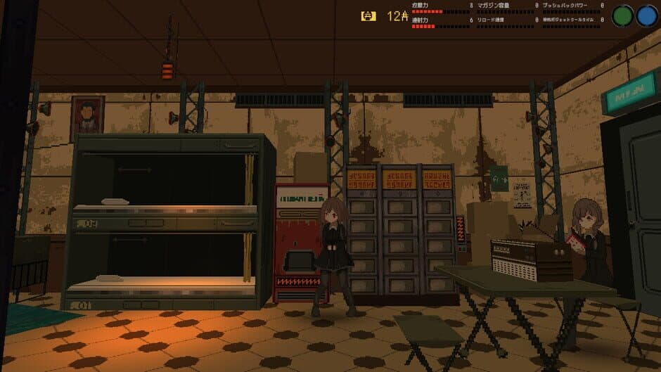 Snezhinka: Sentinel Girls 2 screenshot 1