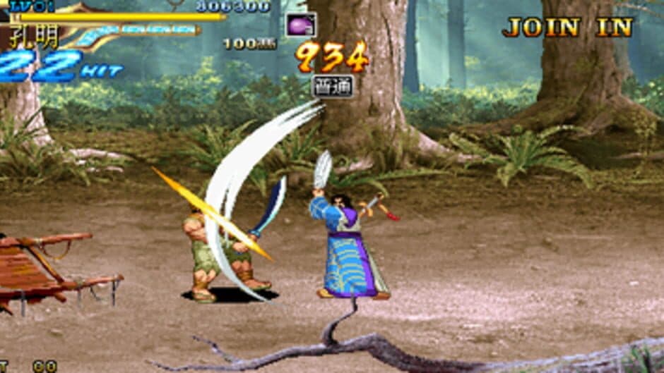 Knights of Valour 3 screenshot 2