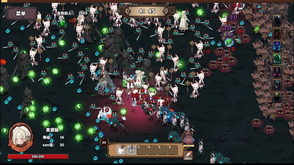 Elder Gods Simulator screenshot 2