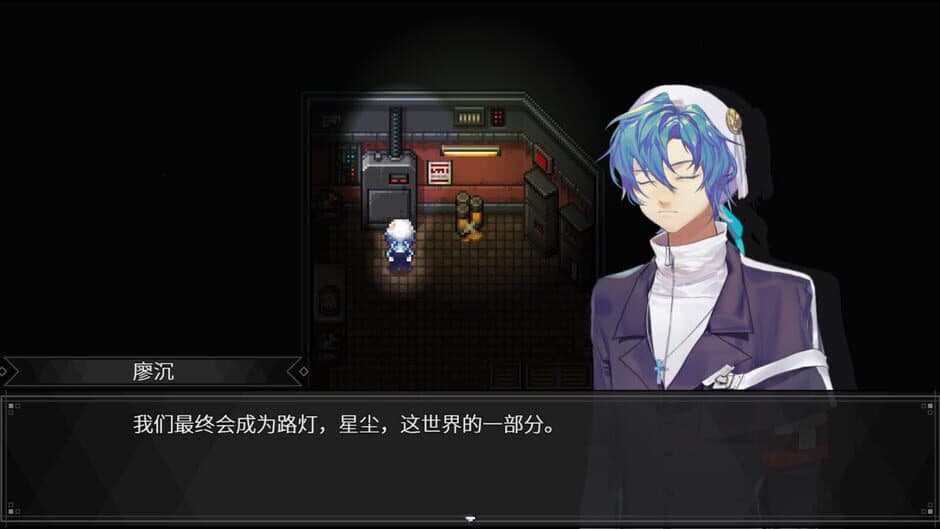 Day Dream screenshot 4