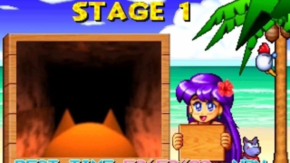 Douga de Puzzle da! Puppukupuu screenshot 2