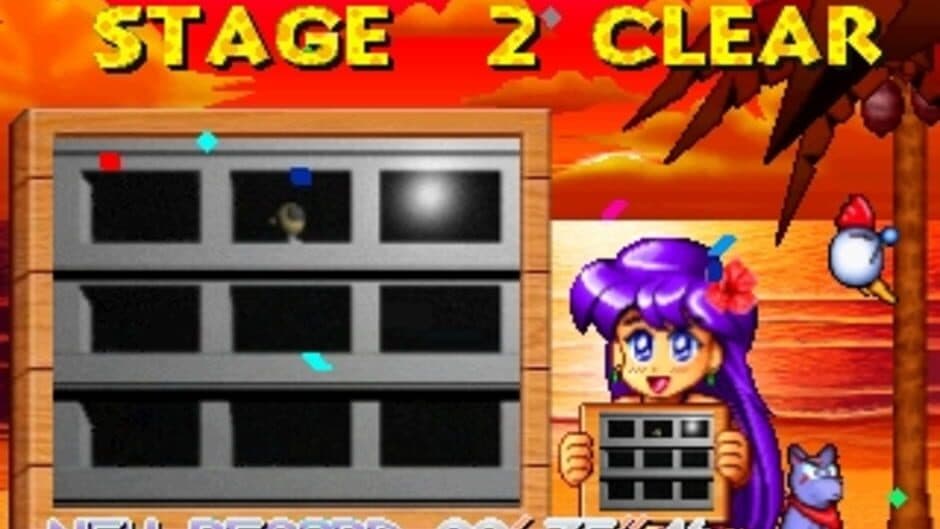 Douga de Puzzle da! Puppukupuu screenshot 3
