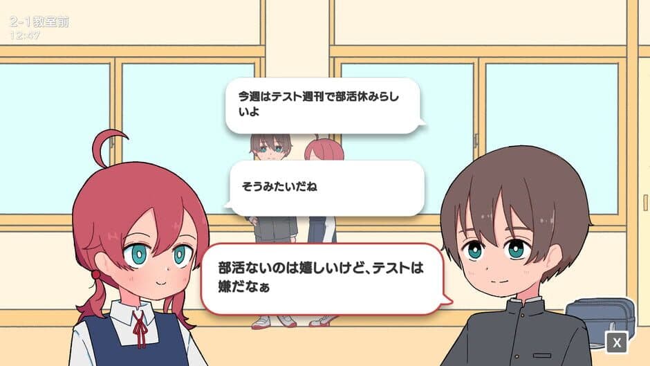 Happy Telepathy screenshot 2