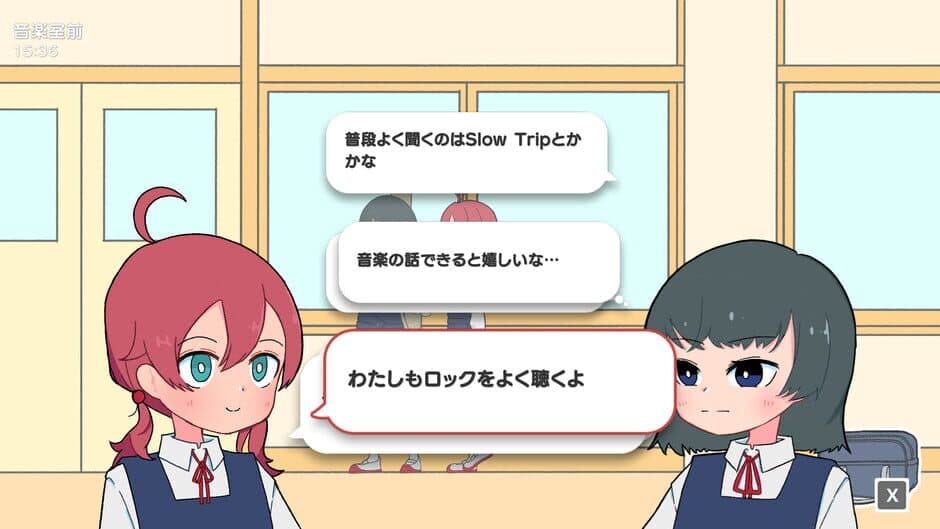 Happy Telepathy screenshot 3