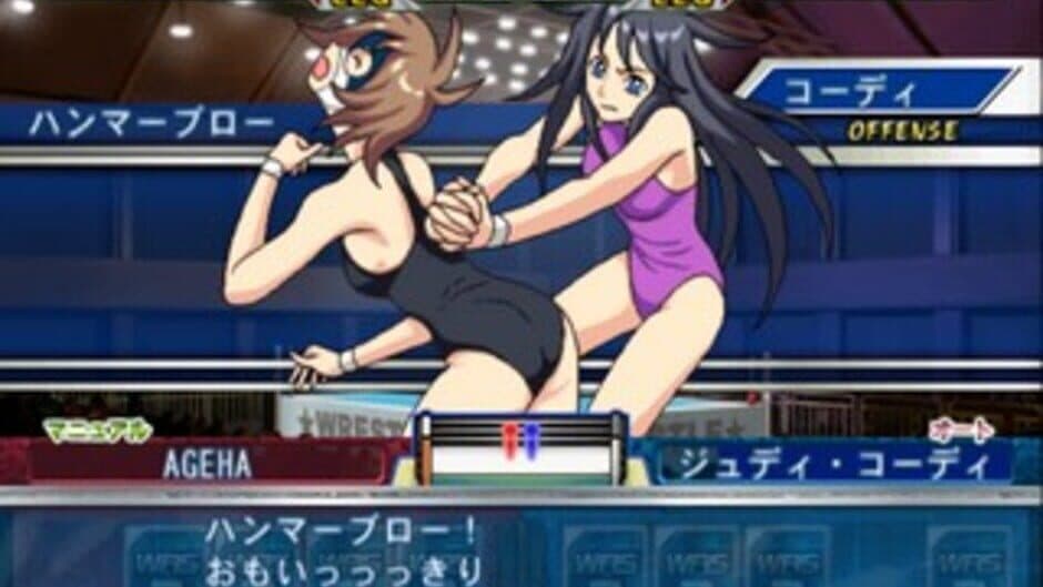 Wrestle Angels: Survivor 2 screenshot 1