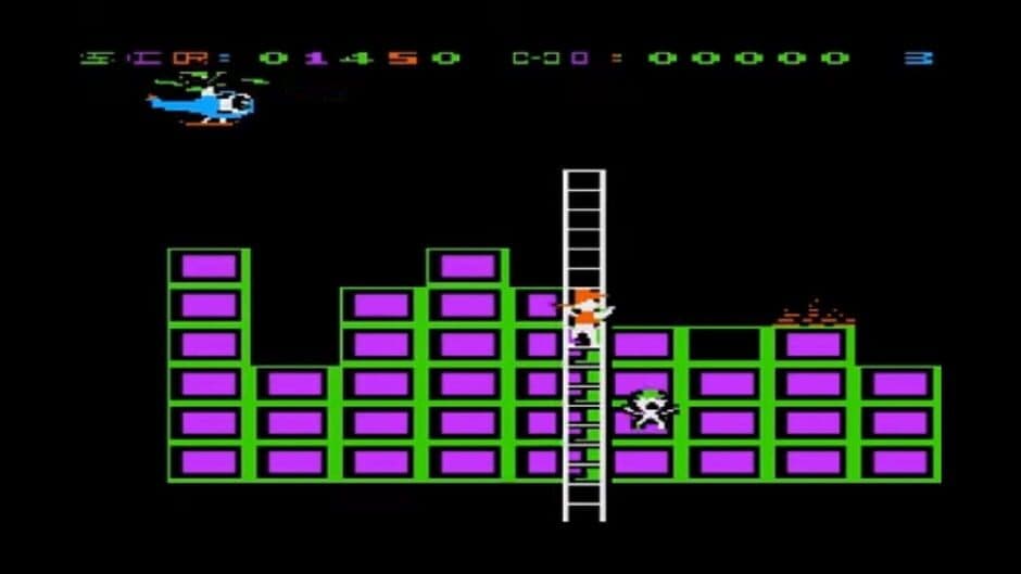 Firebird screenshot 2