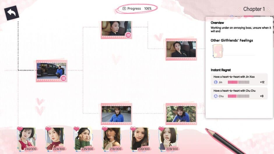 Tomorrow's Love Puzzle screenshot 3
