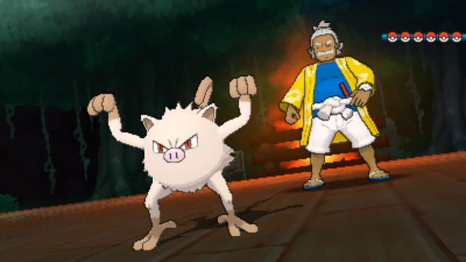 Pokemon Nova Sun screenshot 1