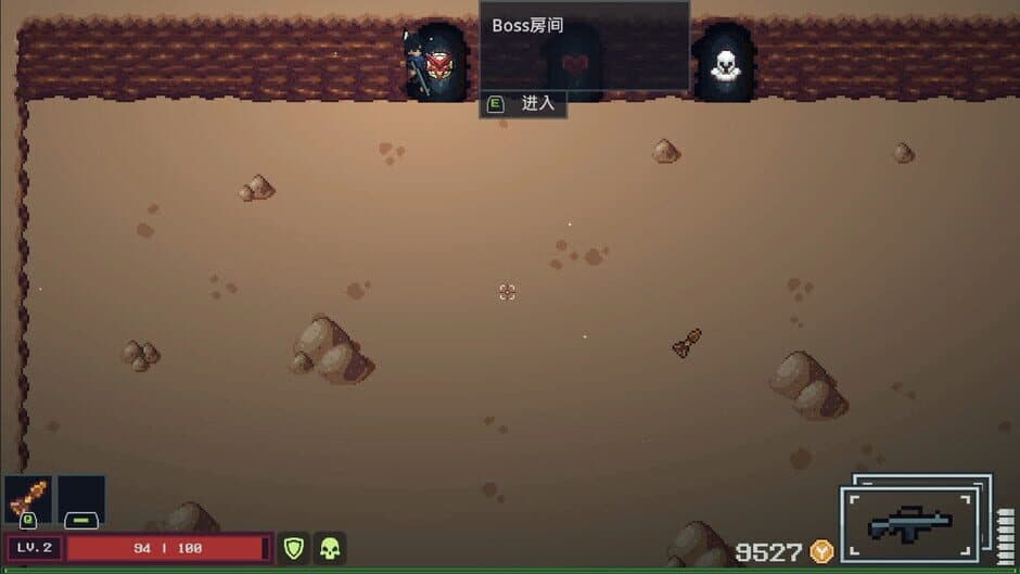 Legend of the Otherworld screenshot 2