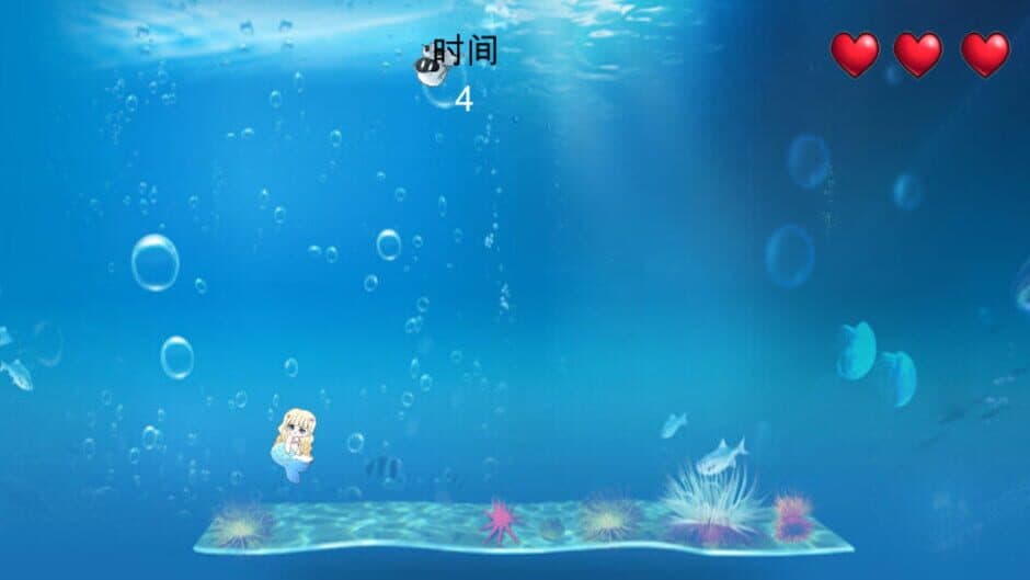 Underwater world screenshot 1