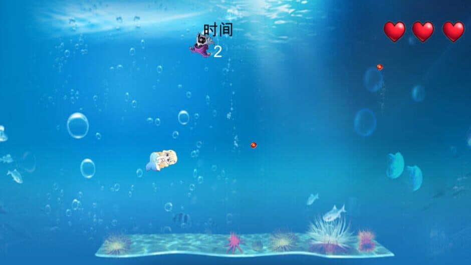 Underwater world screenshot 3