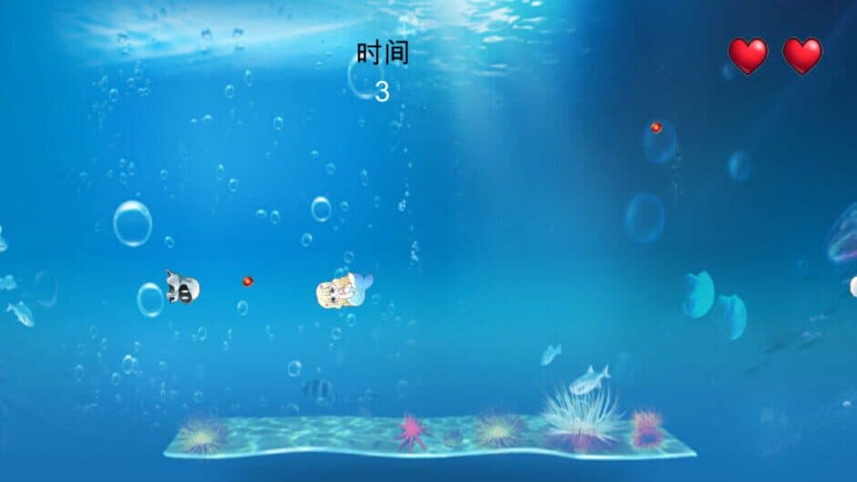 Underwater world screenshot 4