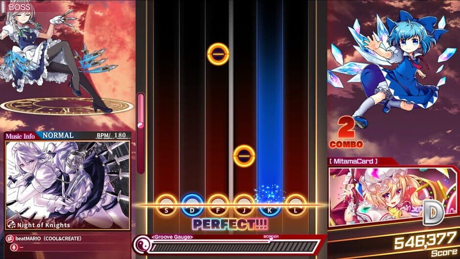 Touhou Danmaku Kagura: Phantasia Lost - Extra Song Pack 4 screenshot 1
