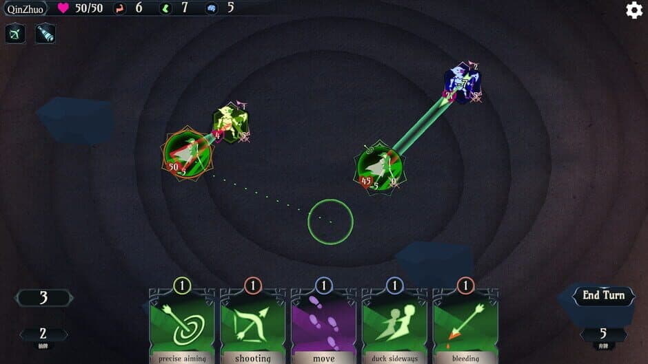 EndlessChoice screenshot 1