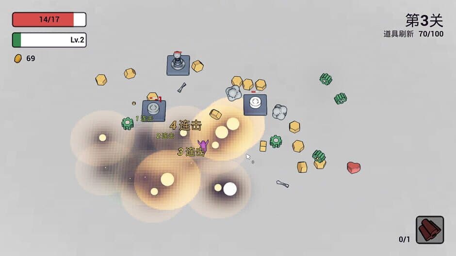 Bombing screenshot 4