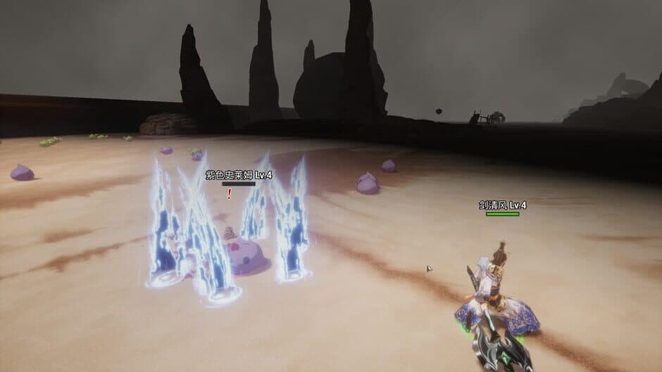 The Leviathan's Fantasy: DLC screenshot 3