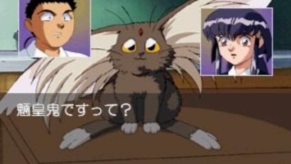 Tenchi Muyo! Toko Muyo: Aniraji Collection screenshot 2